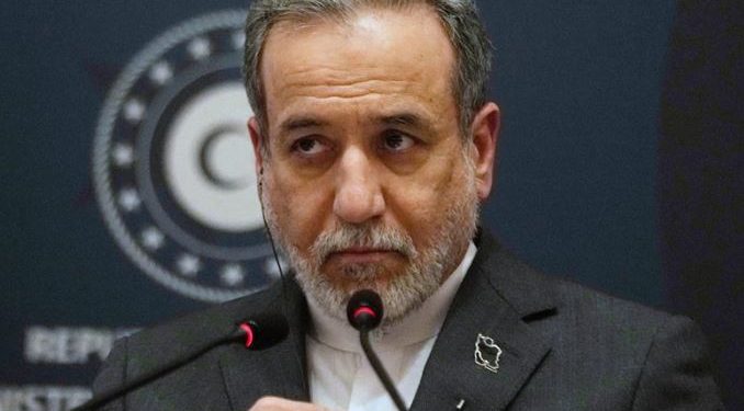 Iran poziva na međusobno poštovanje uoči razgovora sa SAD o nuklearnom programu