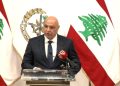 Predsjednik Libana pozvao međunarodnu zajednicu da reaguje na izraelske napade
