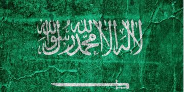 Hamas održava izbore za novog privremenog lidera