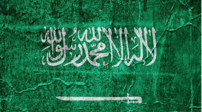 Hamas održava izbore za novog privremenog lidera