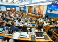 Skupština Crne Gore bez rasprave usvojila 25 zakona važnih za evropske integracije
