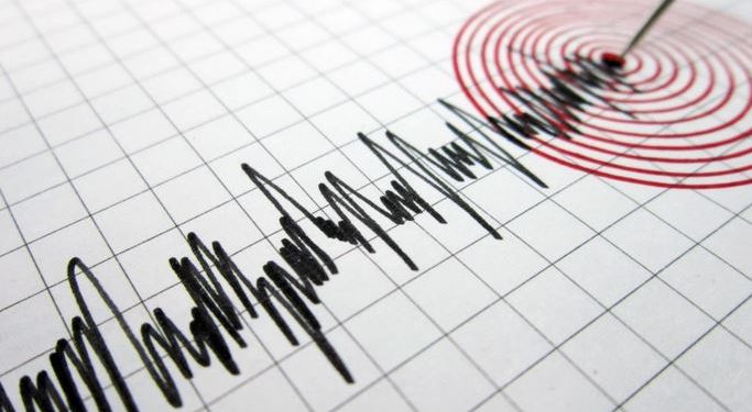 Iran pogodio zemljoters jačine 4,5 stepeni