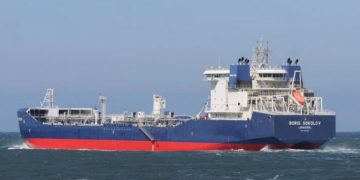 Tanker sa ruskom naftom ušao u ekskluzivnu ekonomsku zonu Kube