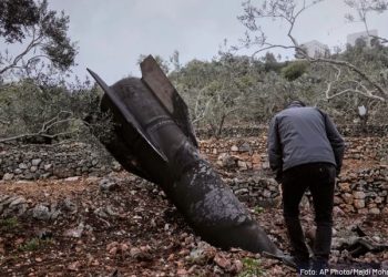Obavještajne službe SAD: Iran i dalje posjeduje značajan arsenal raketa i dronova