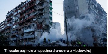 Tri osobe poginule u napadima dronovima u Moskovskoj oblasti; Zelenski: Ako ruska mašinerija preživi, Evropa može biti sledeća