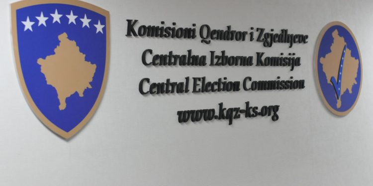 CIK u Prištini poništio tender za štampanje glasačkih listića, nije stigla nijedna ponuda