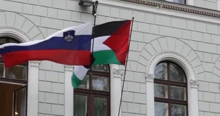 Premijer Slovenije uklonio zastavu Palestine sa zgrade parlamenta, predsjednica je odmah podigla na svoju palatu