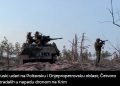 Ruski udari na Poltavsku i Dnjepropetrovsku oblast; Četvoro stradalih u napadu dronom na Krim