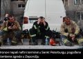 Dronovi napali naftni terminal u Sankt Peterburgu; pogođena stambena zgrada u Zaporožju