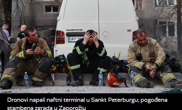 Dronovi napali naftni terminal u Sankt Peterburgu; pogođena stambena zgrada u Zaporožju