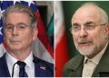 SAD zaprijetile izbacivanjem iz dolarskog sistema svima koji posluju s Iranom, stigao odgovor iz Teherana