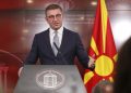 Mickoski: Sjeverna Makedonija planira da 2028. poveže Aleksandropolis sa srednjom Evropom