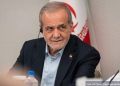 Pezeškijan: Postigli smo sporazum sa Omanom u vezi sa Ormuskim moreuzom