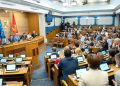 Crna Gora: Usvojeni amandmani na Ustav koji se odnosi na Sudski i Tužilački savet i Centralnu banku