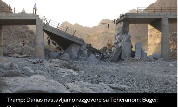 Tramp: Danas nastavljamo razgovore sa Teheranom; Bagei: Ormuz se nikada neće vratiti na stanje prije rata