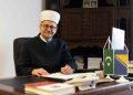 Muftijstvo mostarsko odbacilo optužbe o „uvođenju šerijata“