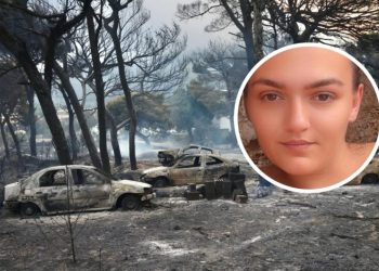 U Stanićima kod Omiša pronađeno tijelo državljanke BiH koja je nestala tokom požara