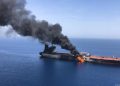 Napad u Hormuškom moreuzu: Saudijska Arabija optužila Iran za raketiranje supertankera