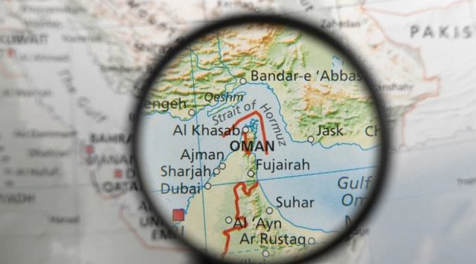 Iran najavio “zonu zabrane” van Ormuskog moreuza, obuhvataće dijelove Zaliva