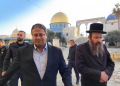 Ben-Gvir i više od hiljadu doseljenika ušli u Al-Aksu, u Jerusalemu pojačane tenzije