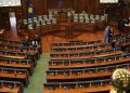 Ustavni sud Kosova: Vlada izabrana u skladu sa Ustavom, predsednik mora biti izabran do 6. oktobra