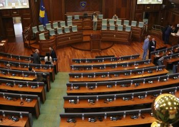 Ustavni sud Kosova: Vlada izabrana u skladu sa Ustavom, predsednik mora biti izabran do 6. oktobra
