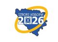 Počela predizborna kampanja u BiH: CIK upozorava na govor mržnje, nevladine organizacije na zloupotrebu novca