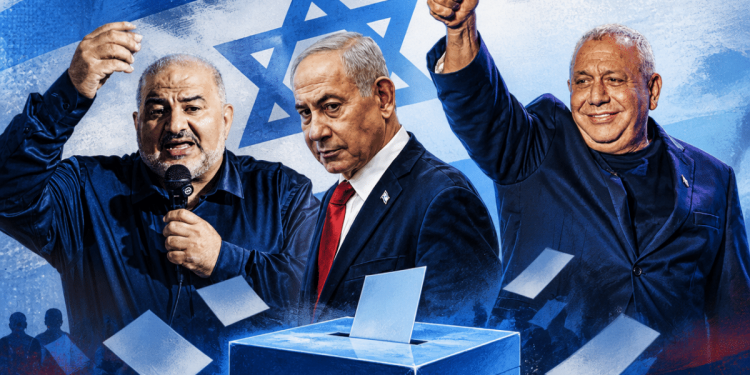 Arapske stranke signaliziraju spremnost da pomognu u svrgavanju Netanyahua