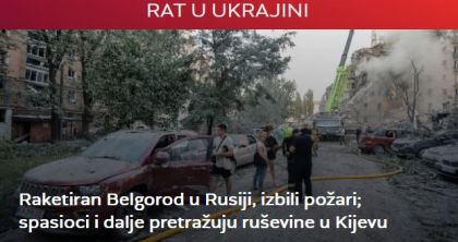 Rusi napali benzinsku pumpu u Krivom Rogu, ima mrtvih i ranjenih