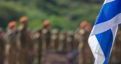 IDF poručio Irancima da do večeras ne putuju vozom