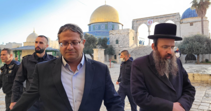 Ben-Gvir i više od hiljadu doseljenika ušli u Al-Aksu, u Jerusalemu pojačane tenzije