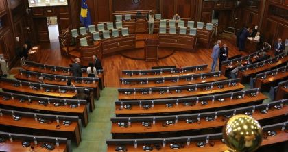 Ustavni sud Kosova: Vlada izabrana u skladu sa Ustavom, predsednik mora biti izabran do 6. oktobra